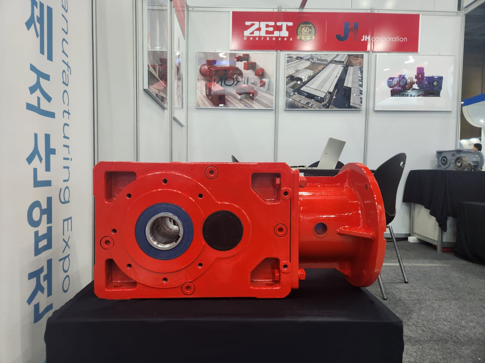 AMXPO Güney Kore Fuarı